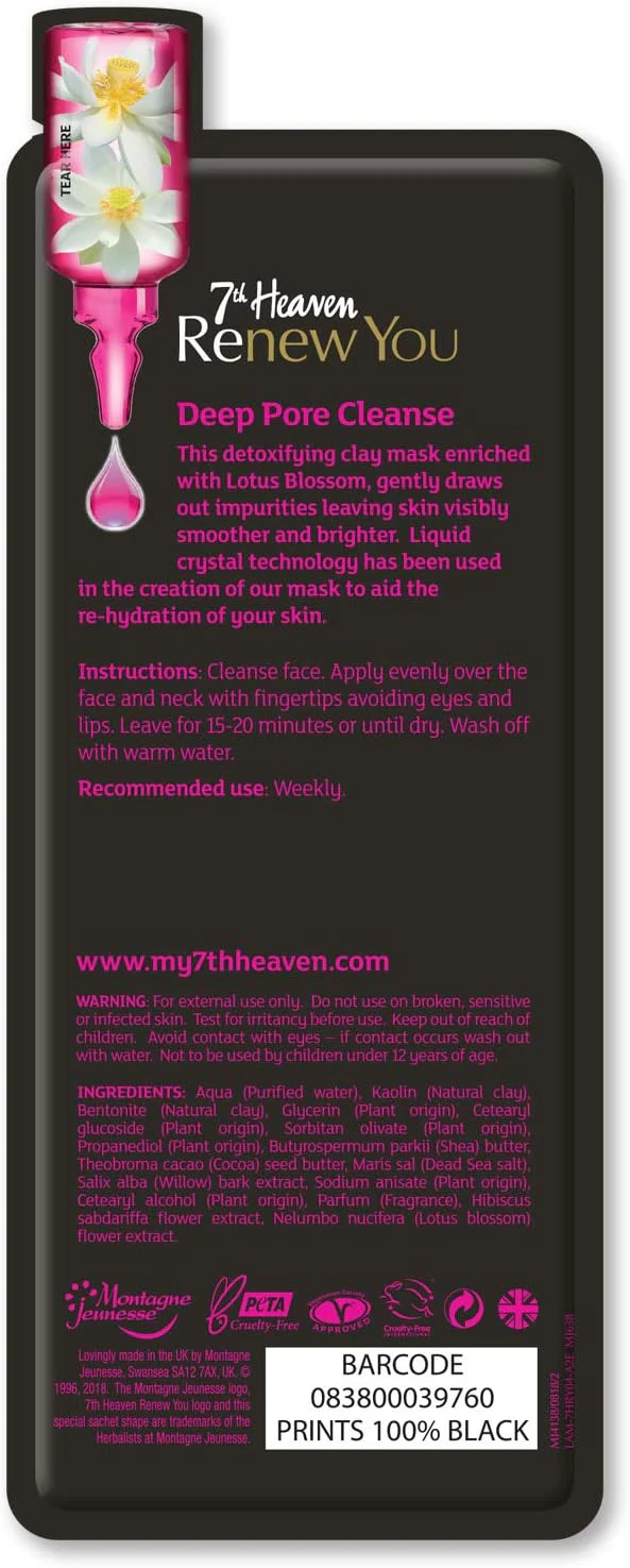 7th Heaven Deep Pore Cleanse Mud Masks - 12 Pack - Image 2