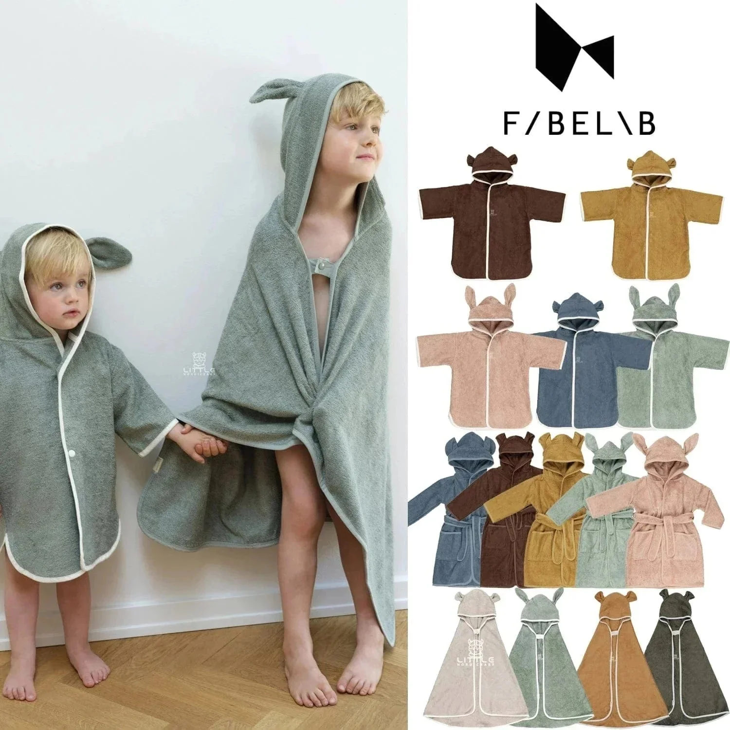 Fabelab Hooded Junior Towel - Bear (Caramel) - Image 2