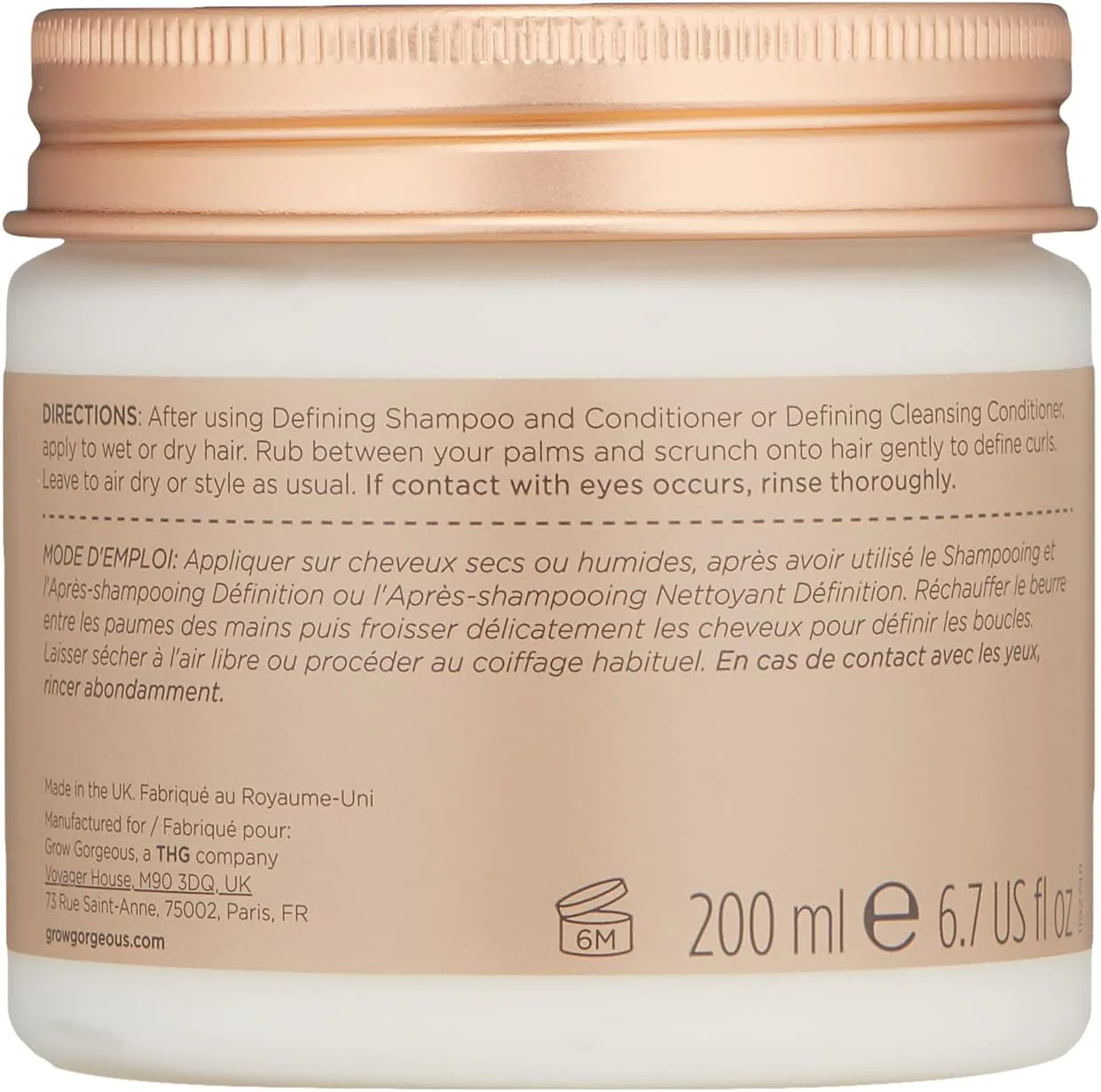 Grow Gorgeous Curl Defining Leave-in Butter 200ml - Image 2