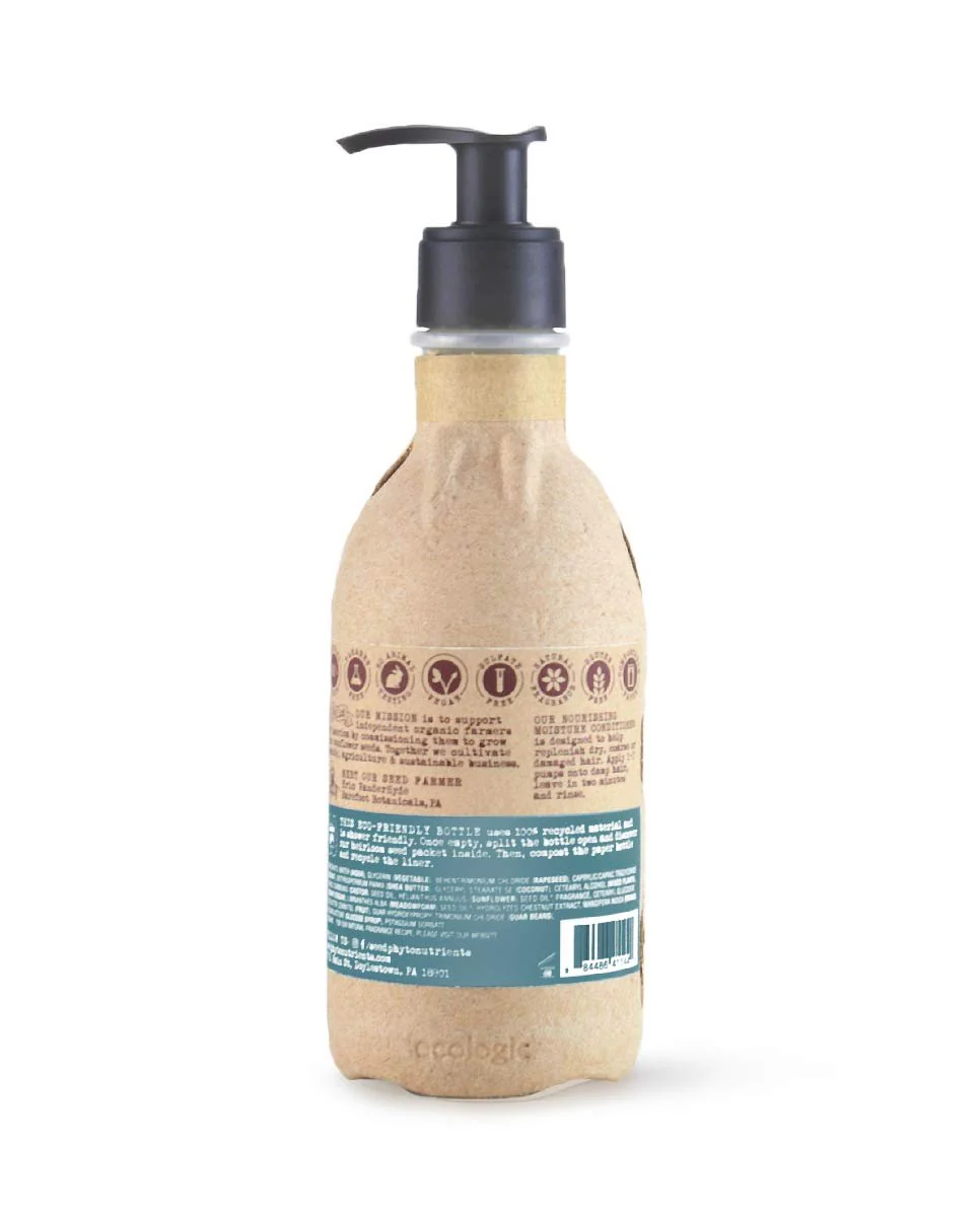 Seed Phytonutrient Moisture Conditioner - 250ml - Image 2
